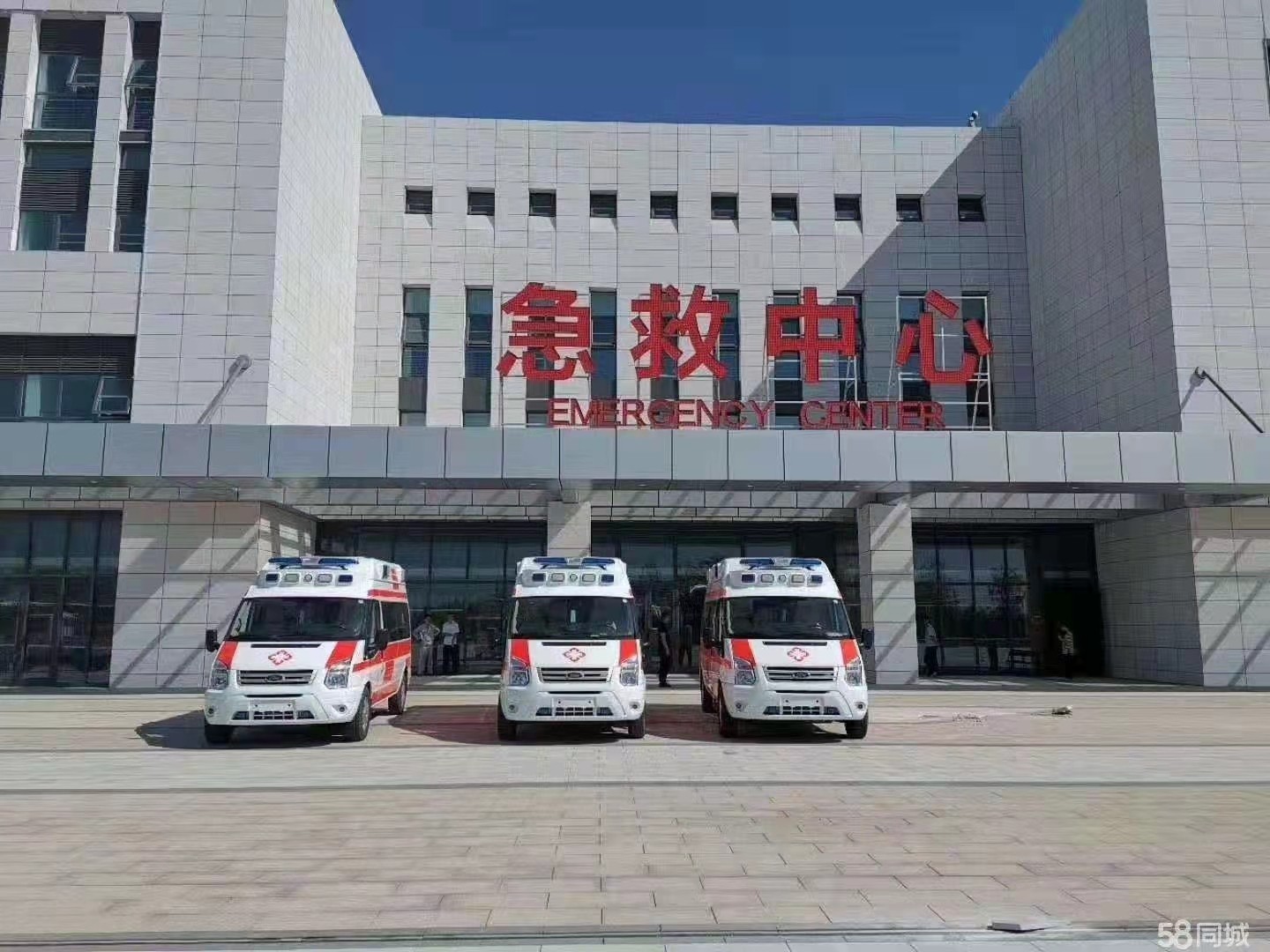 大名县妇婴监护型护送